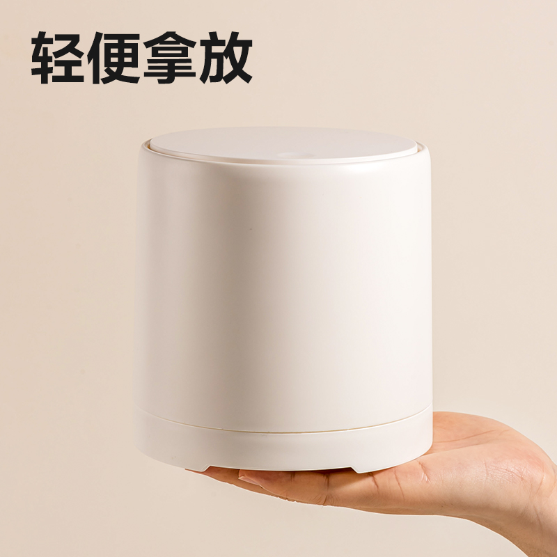 纵横PG107桌面按压垃圾桶塑胶(白)(个)