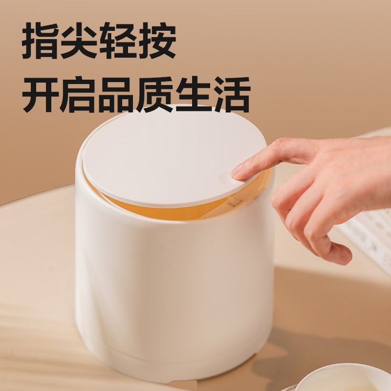 纵横PG107桌面按压垃圾桶塑胶(白)(个)