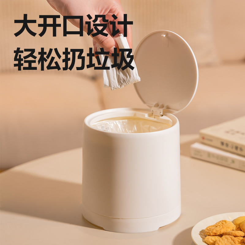 纵横PG107桌面按压垃圾桶塑胶(白)(个)