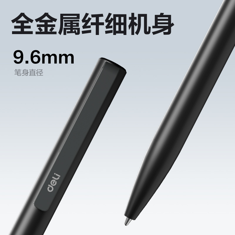 纵横MP603W笔形AI录音笔32G(黑)(支)