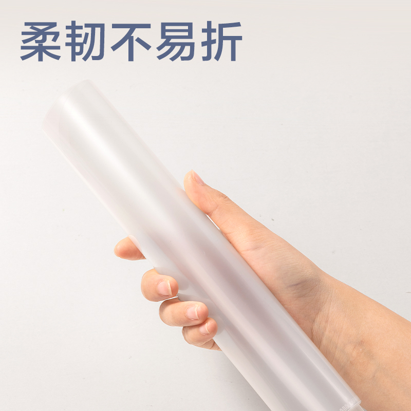 纵横HB5-9 B5活页本试卷收纳袋(本)