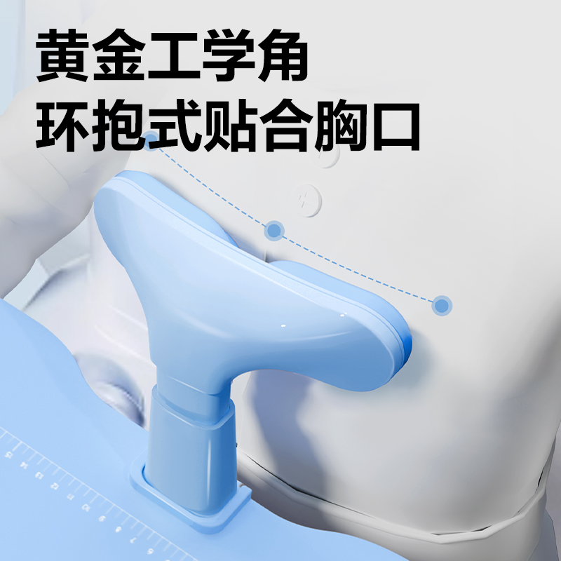 纵横YX162坐姿矫正器大板款(蓝)(盒)