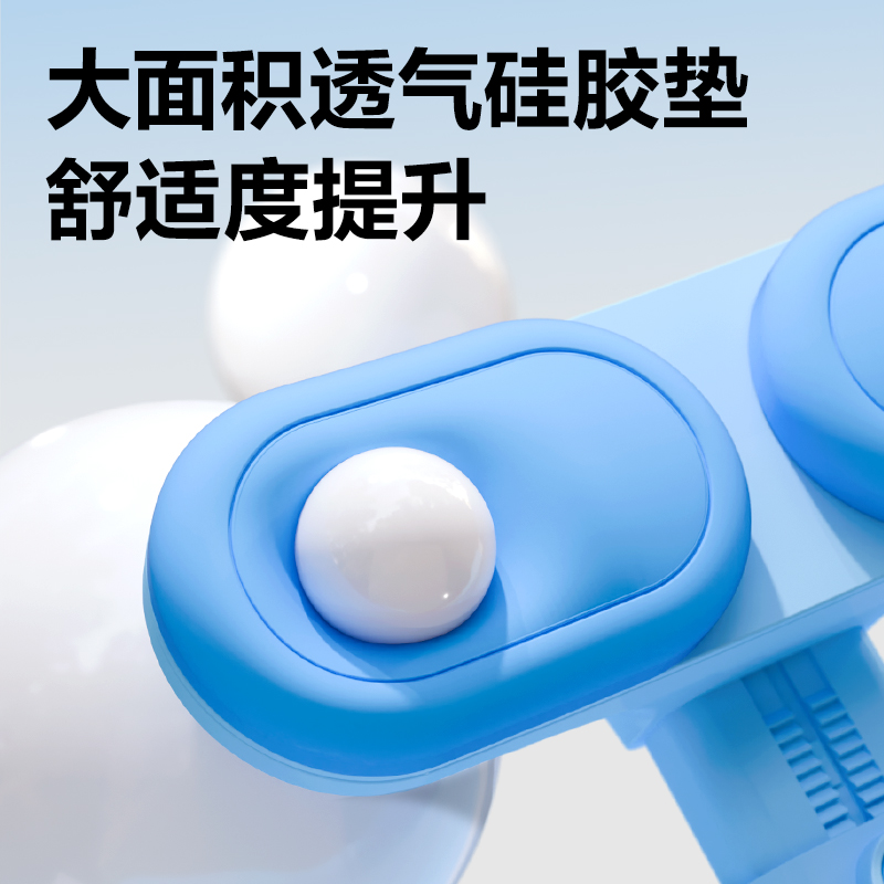 纵横YX163坐姿矫正器夹桌款(蓝)(盒)