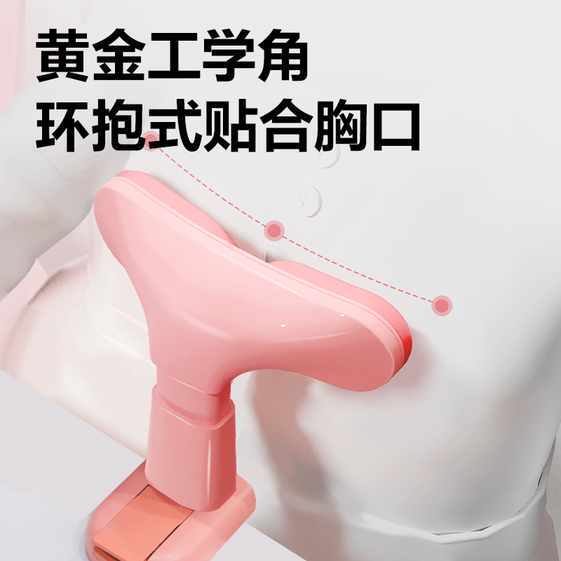 纵横YX163坐姿矫正器夹桌款(粉)(盒)