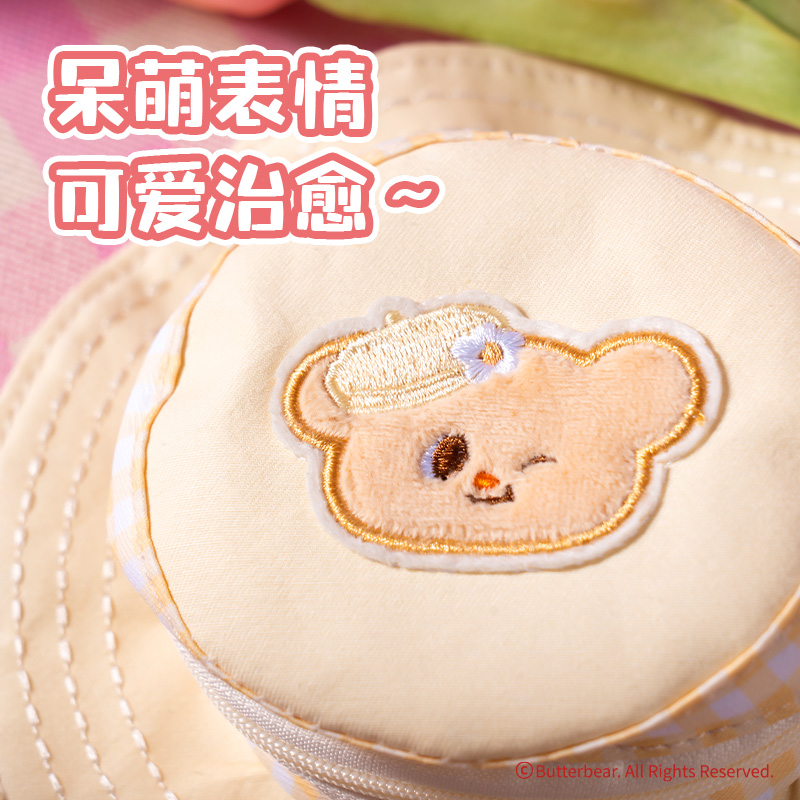 纵横WHY615黄油小熊帽型小包(混)(个）