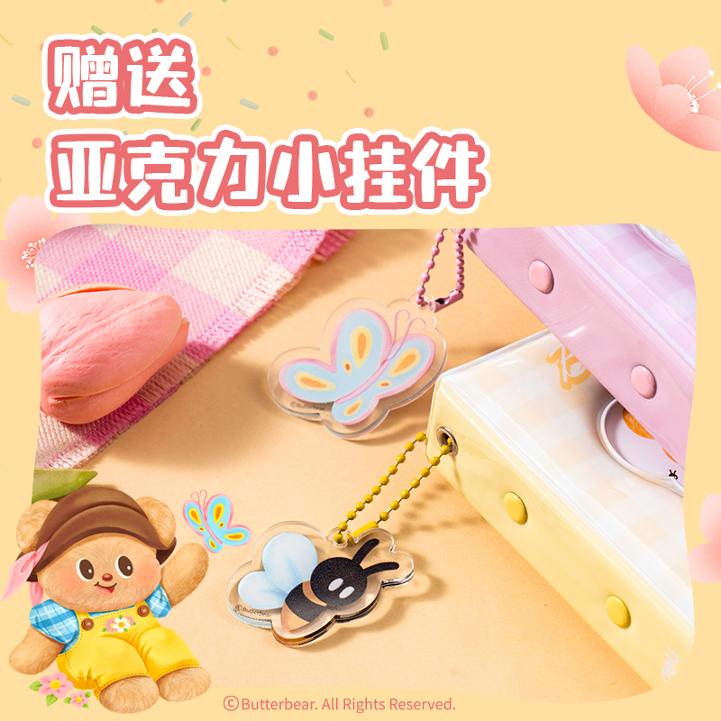 纵横WHY613黄油小熊活页卡册(混)(本)