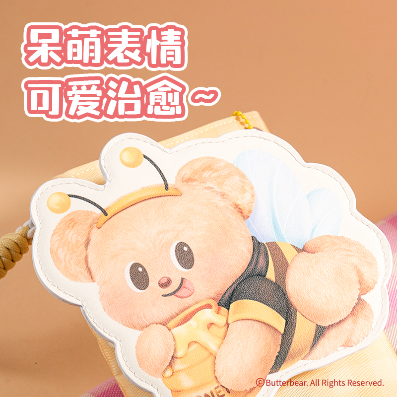 纵横WHY617黄油小熊斜挎手机包(黄)(个）