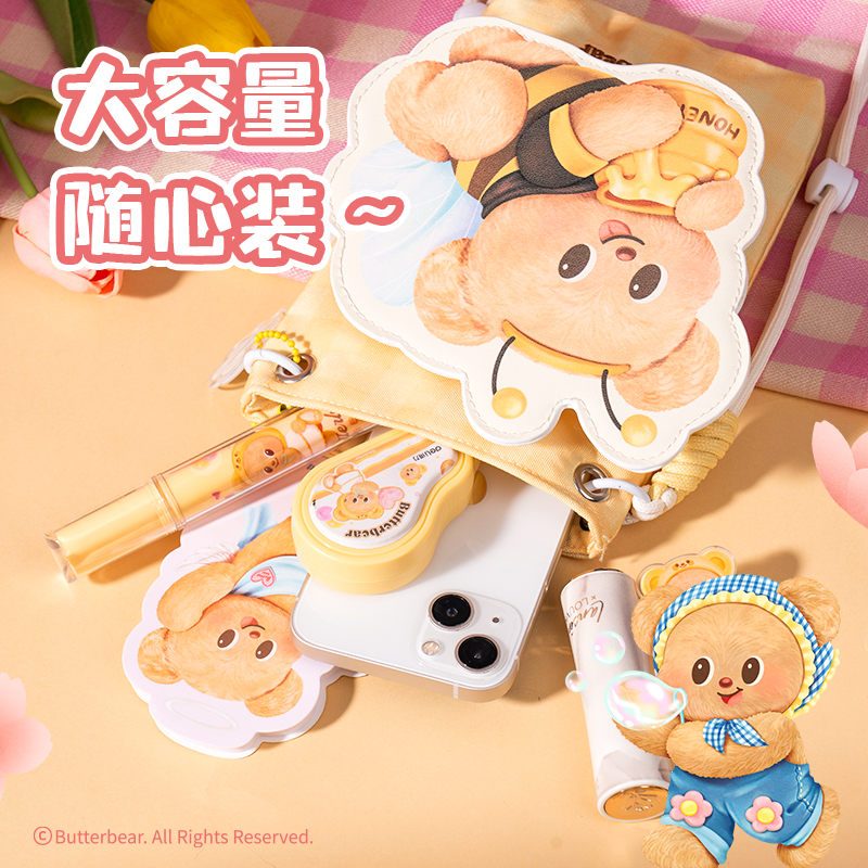 纵横WHY617黄油小熊斜挎手机包(黄)(个）