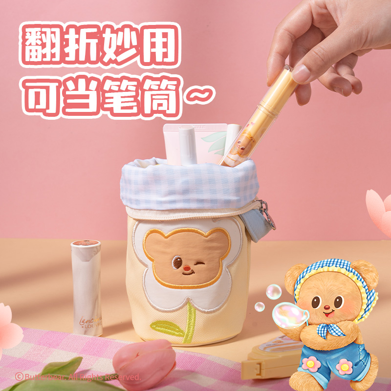纵横WHY635黄油小熊小收纳包(黄)(个)