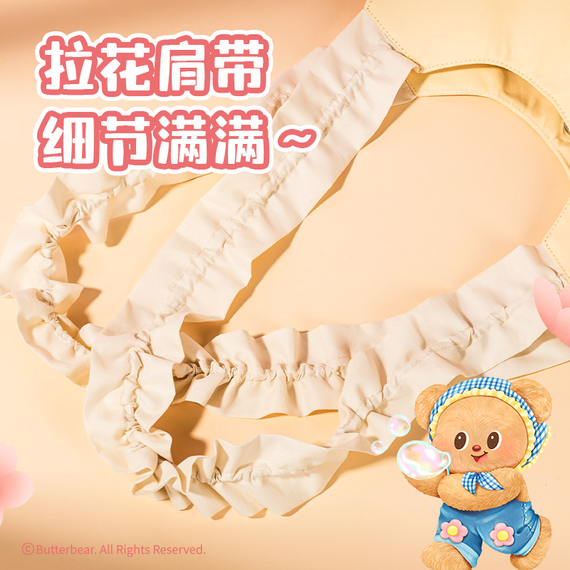 纵横WHY633黄油小熊帆布包(黄)(个)