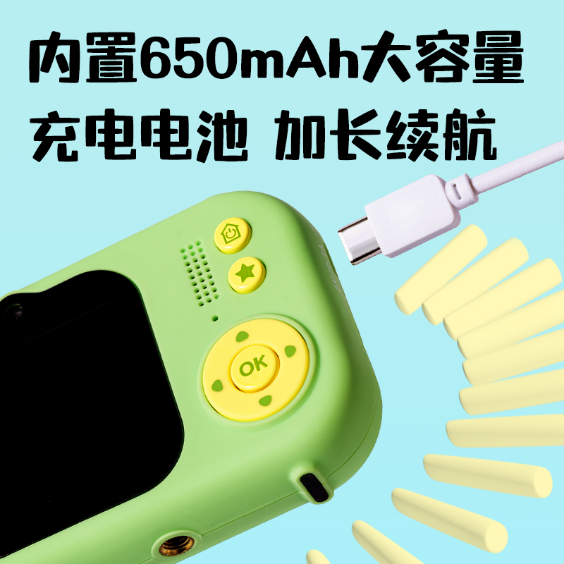 纵横YW180-1儿童相机-恐龙款(混)(盒)