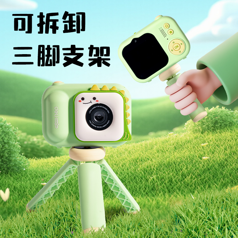 纵横YW180-1儿童相机-恐龙款(混)(盒)