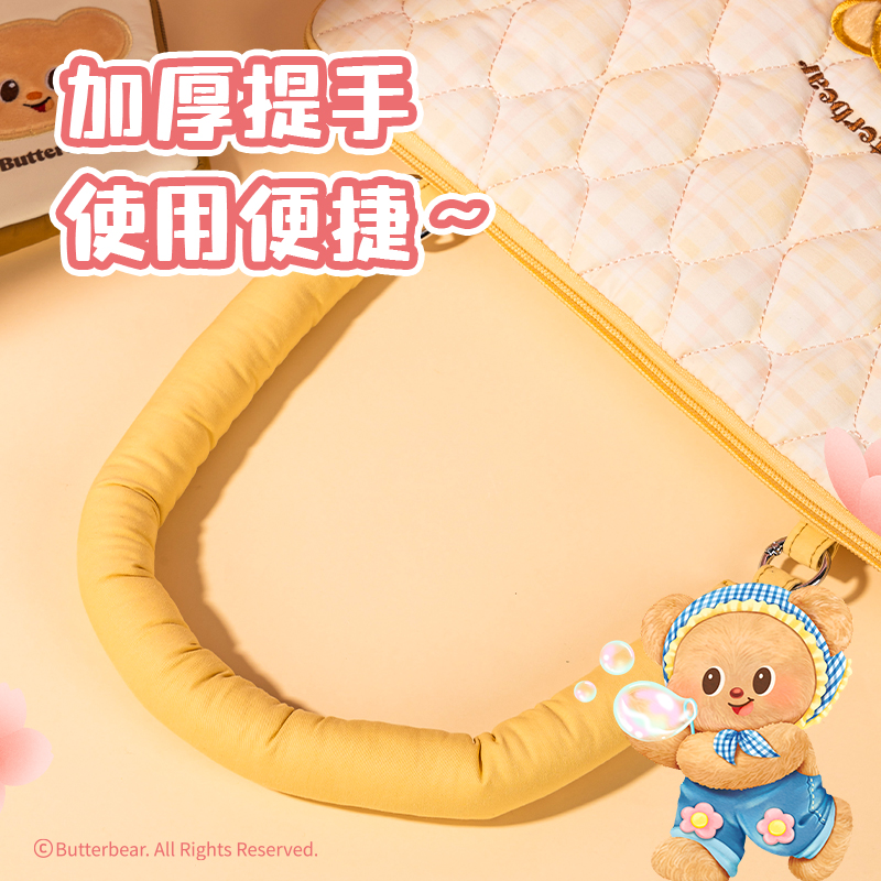 纵横WHY621黄油小熊电脑包(黄)(个)