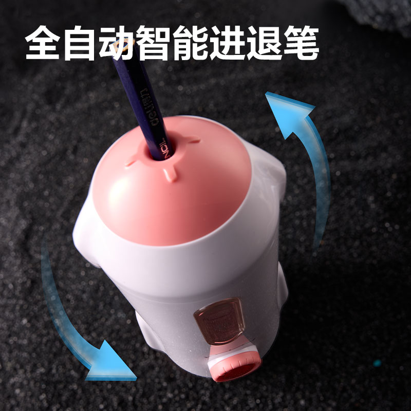 纵横VA305电动削笔机(蓝色)(台)