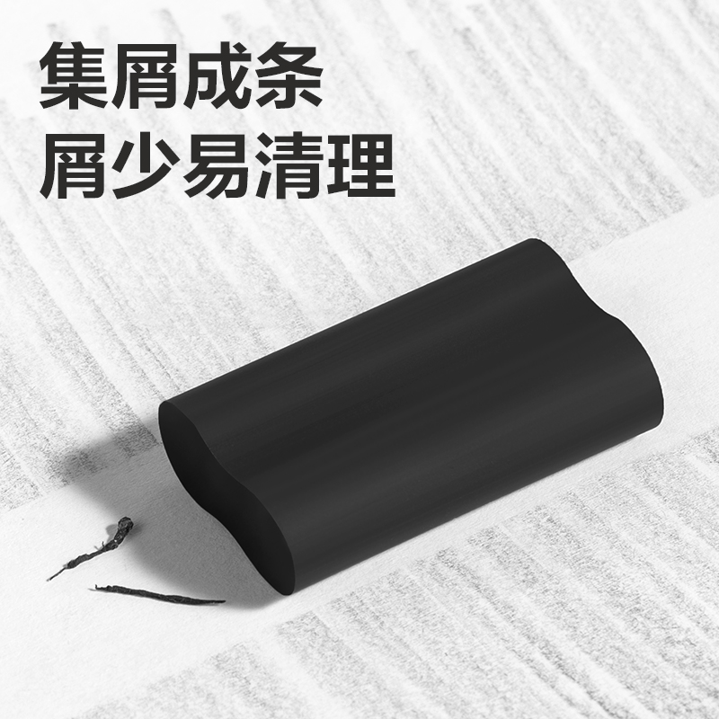 纵横VP508六块装纳米净橡皮擦(黑)(盒)