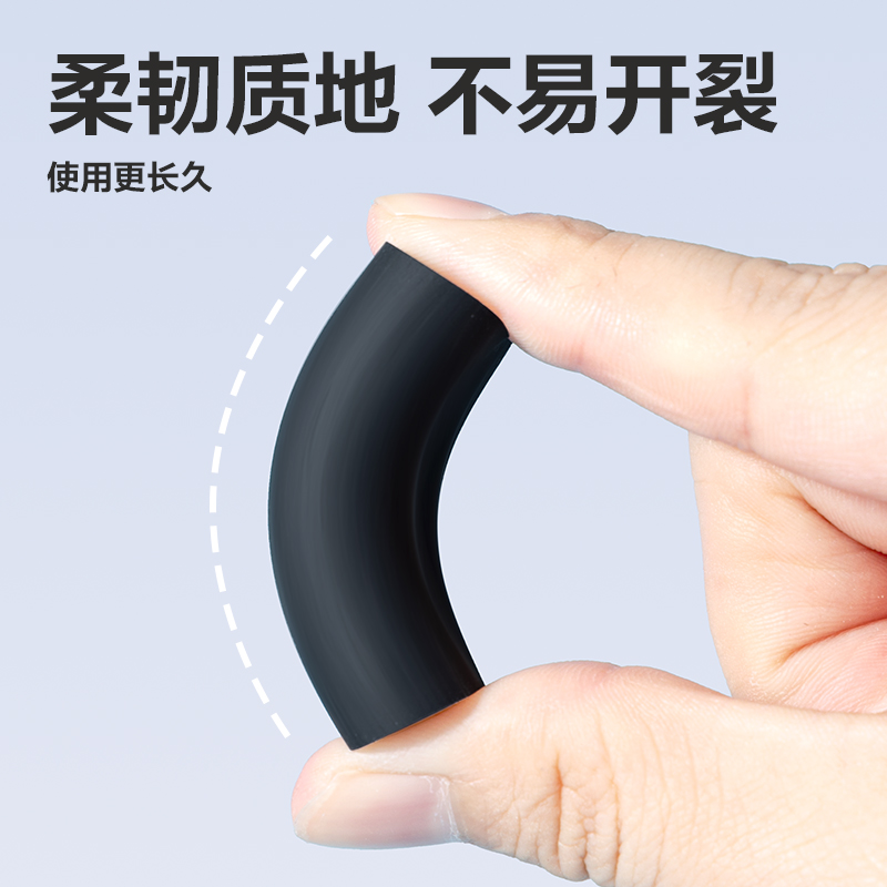 纵横VP508六块装纳米净橡皮擦(黑)(盒)