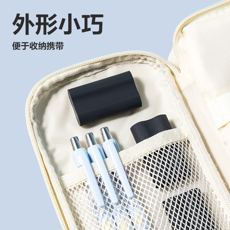 纵横VP508六块装纳米净橡皮擦(黑)(盒)