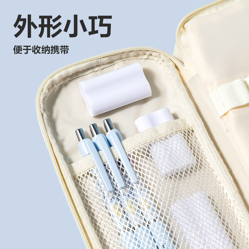 纵横VP509六块装纳米净橡皮擦(白)(盒)