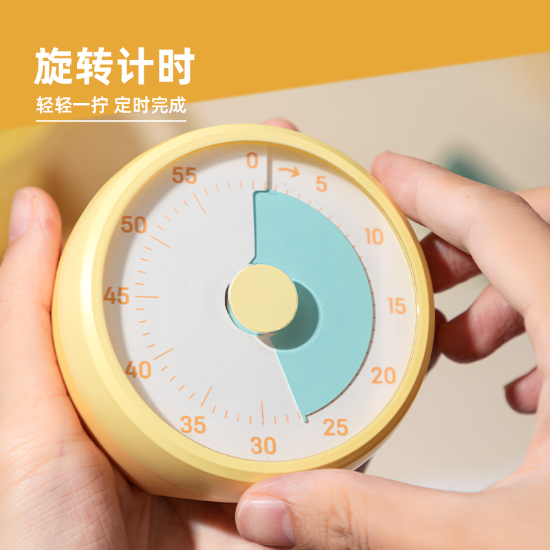 纵横LE260机械计时器(黄)(台)