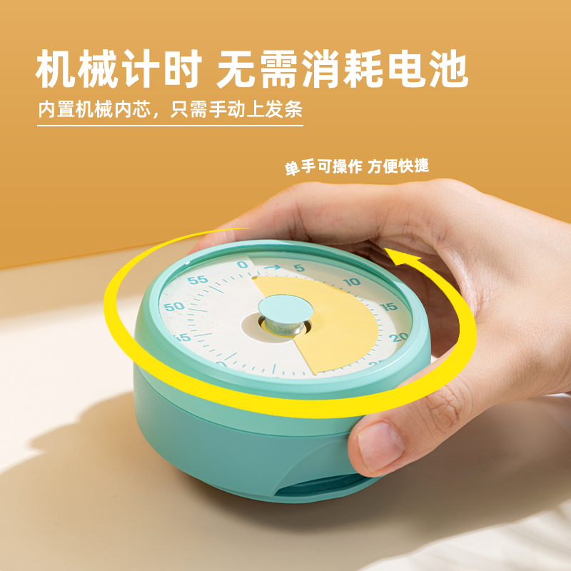 纵横LE260机械计时器(绿)(台)