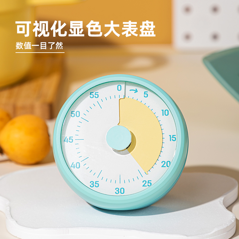 纵横LE260机械计时器(绿)(台)