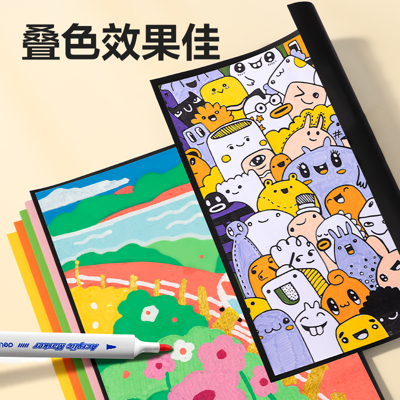 纵横HM373-12_pp筒装三角杆丙烯马克笔(混)(12色/筒)