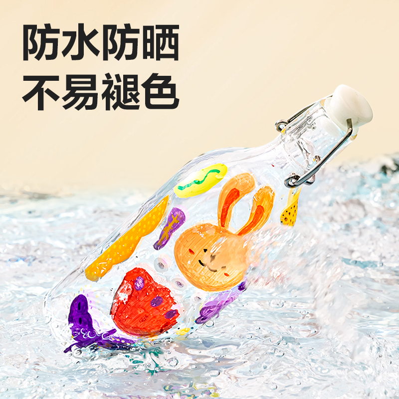 纵横HM373-36_pp筒装三角杆丙烯马克笔(混)(36色/筒)