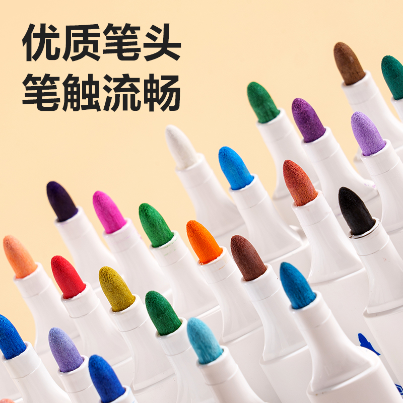 纵横HM373-48_pp筒装三角杆丙烯马克笔(混)(48色/筒)