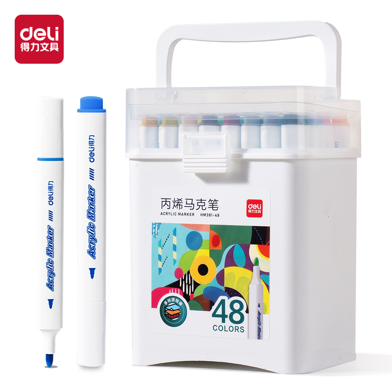 纵横HM381-48_pp筒装三角杆丙烯马克笔(混)(48色/筒)