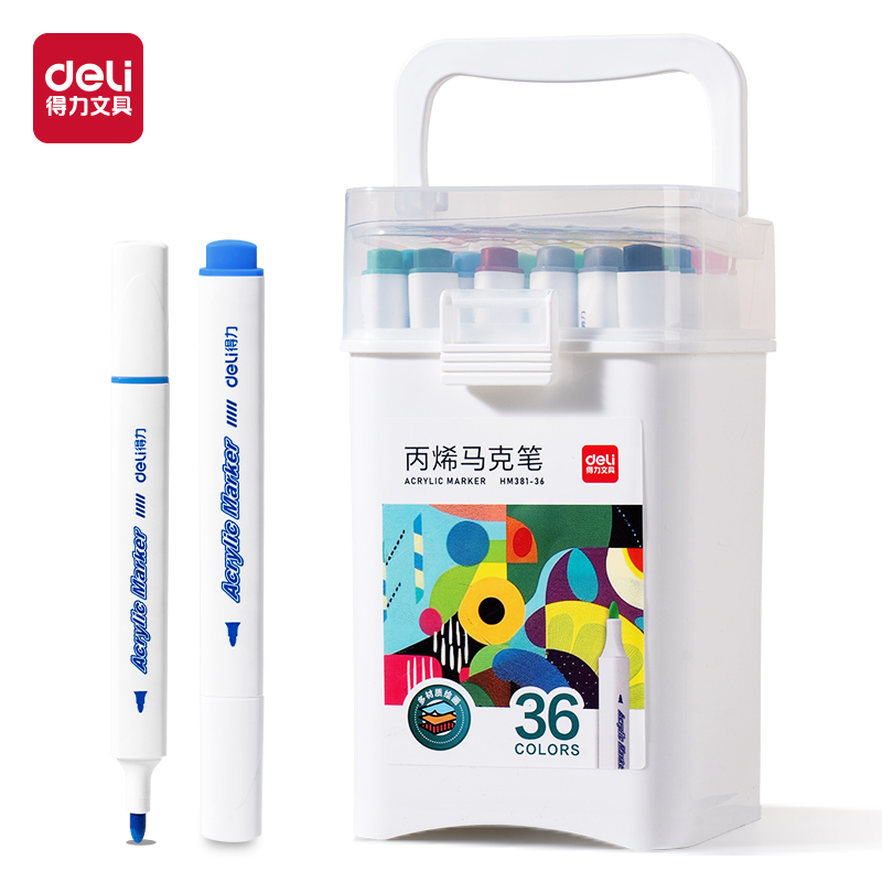 纵横HM381-36_pp筒装三角杆丙烯马克笔(混)(36色/筒)