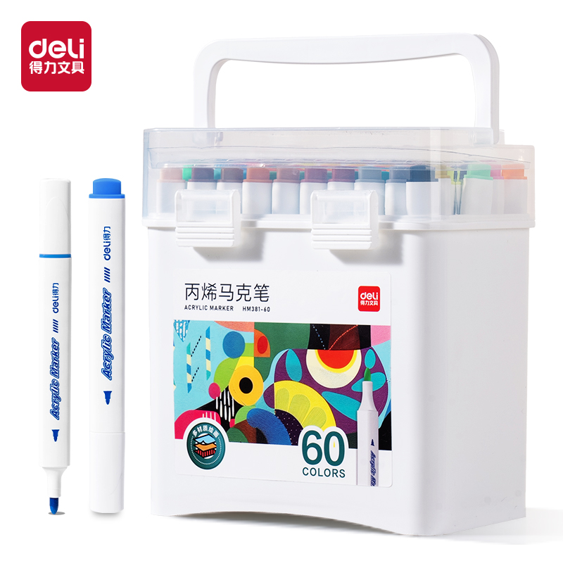 纵横HM381-60_pp筒装三角杆丙烯马克笔(混)(60色/筒)