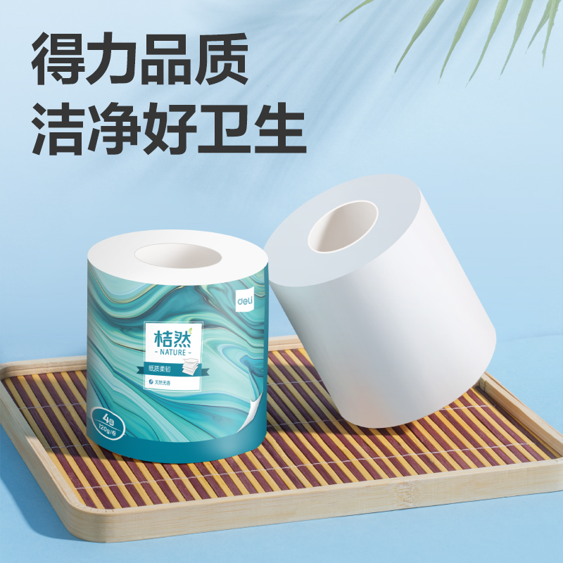 桔然WJ4140-02有芯卷纸4层140g((10卷/提)(提)(绿)