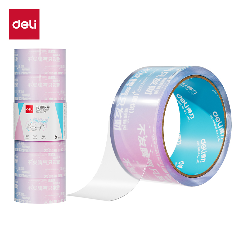 纵横JD107A封箱胶带45mm*30y*50μm(高透)(6卷/筒)