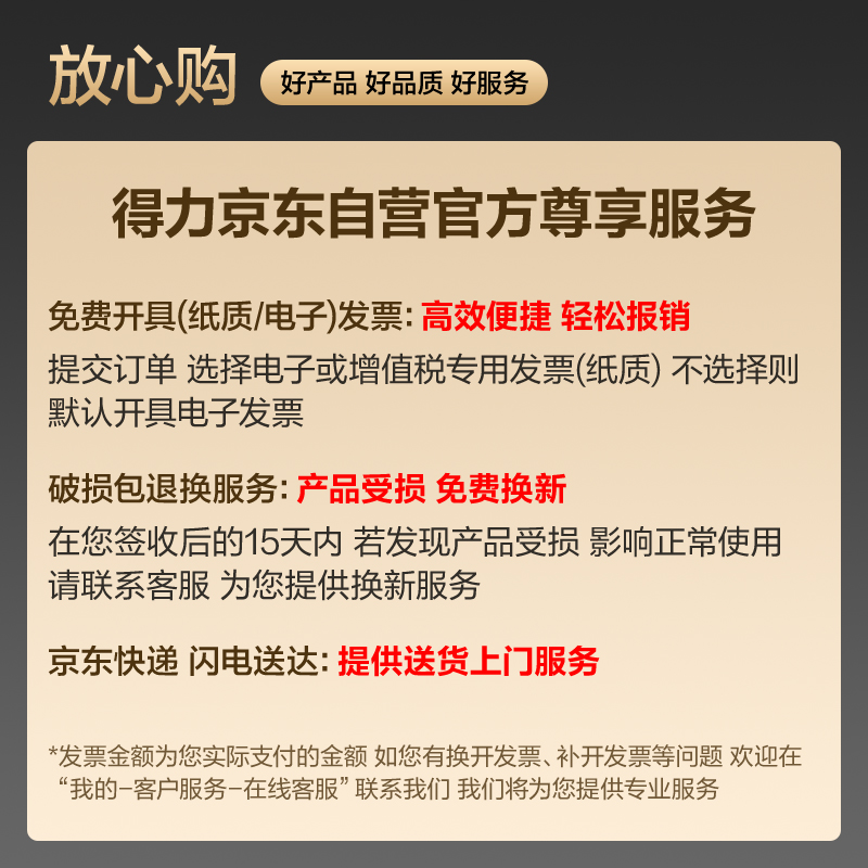 纵横ZF392亚瑟海复印纸A4-70g-5包(混)(包)