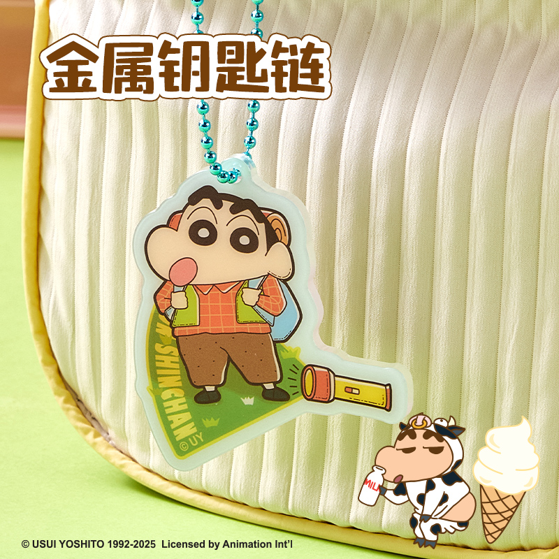 纵横LB612蜡笔小新夜光亚克力挂件(混)(个)