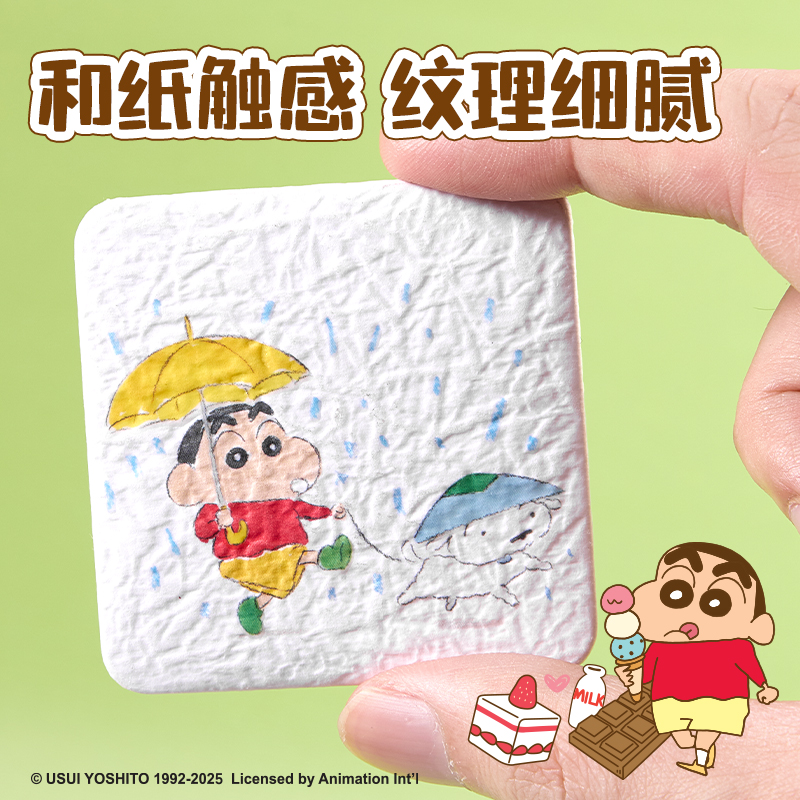 纵横LB613蜡笔小新往昔时光磁吸徽章(混)(个)