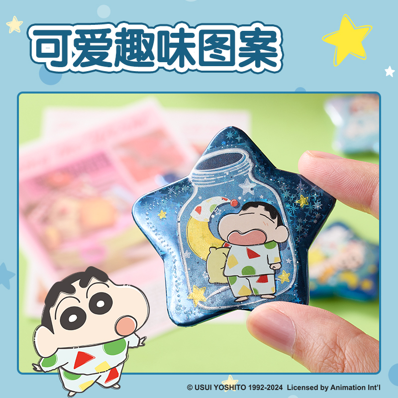 纵横LB610蜡笔小新夜光徽章(混)(个)