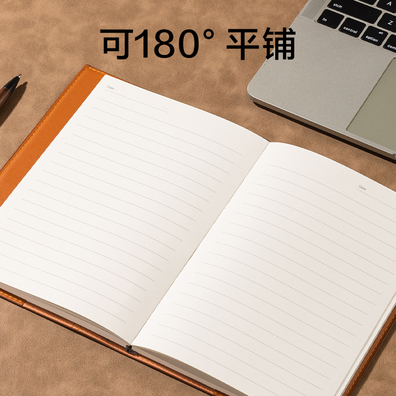 纵横7913皮面笔记本-A6-120张(棕)(本)