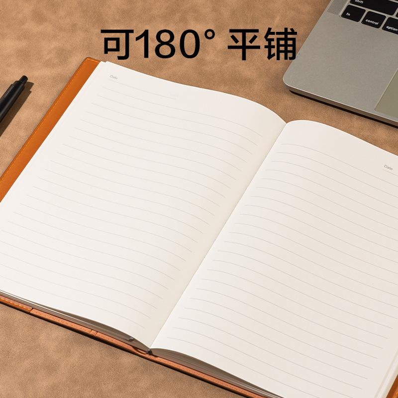 纵横7911皮面笔记本-25K-120张(棕)(本)