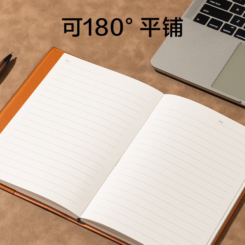 纵横7912皮面笔记本-32K-120张(棕)(本)