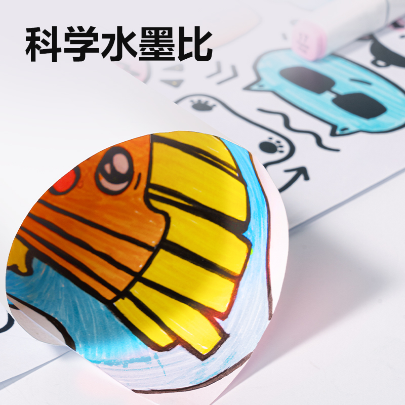 纵横HM362-80_PP筒装白色方杆水性马克笔(混)(80色/筒)
