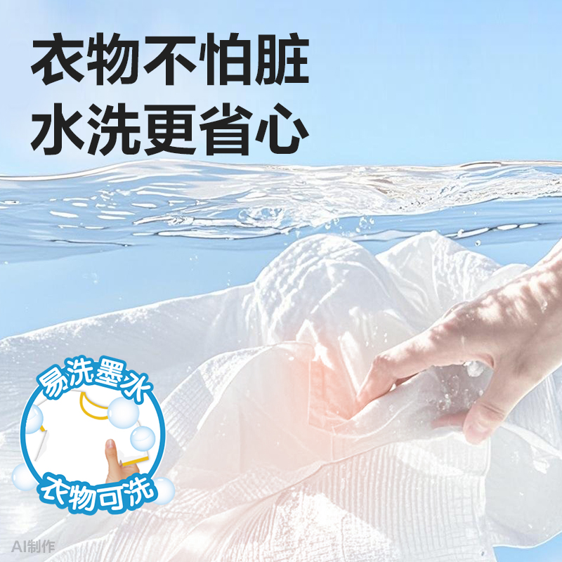 纵横HM363-36_pp筒装三角杆易洗丙烯马克笔(混)(36色/筒)