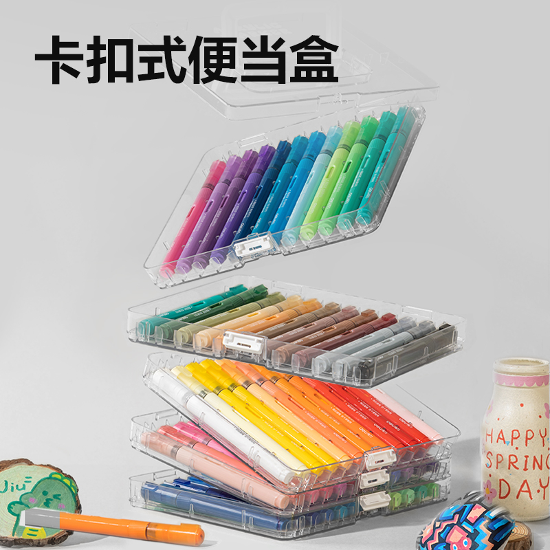 纵横HM335-72层叠盒装直液式软绘丙烯马克笔(混)(72色/盒)