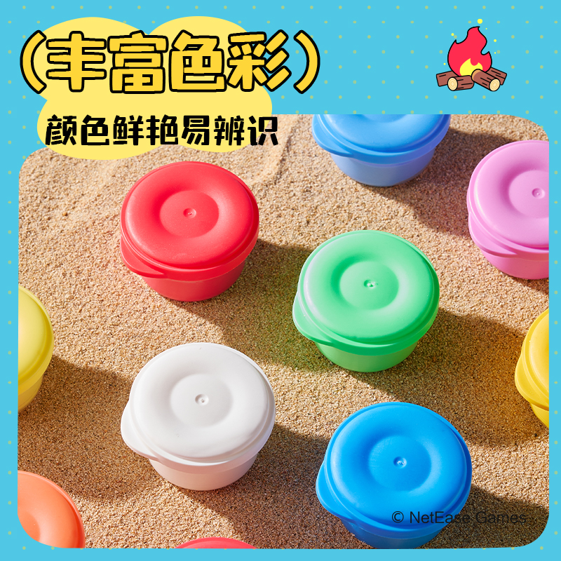 纵横DZ805-24蛋仔派对工具箱粘土(混)(箱)