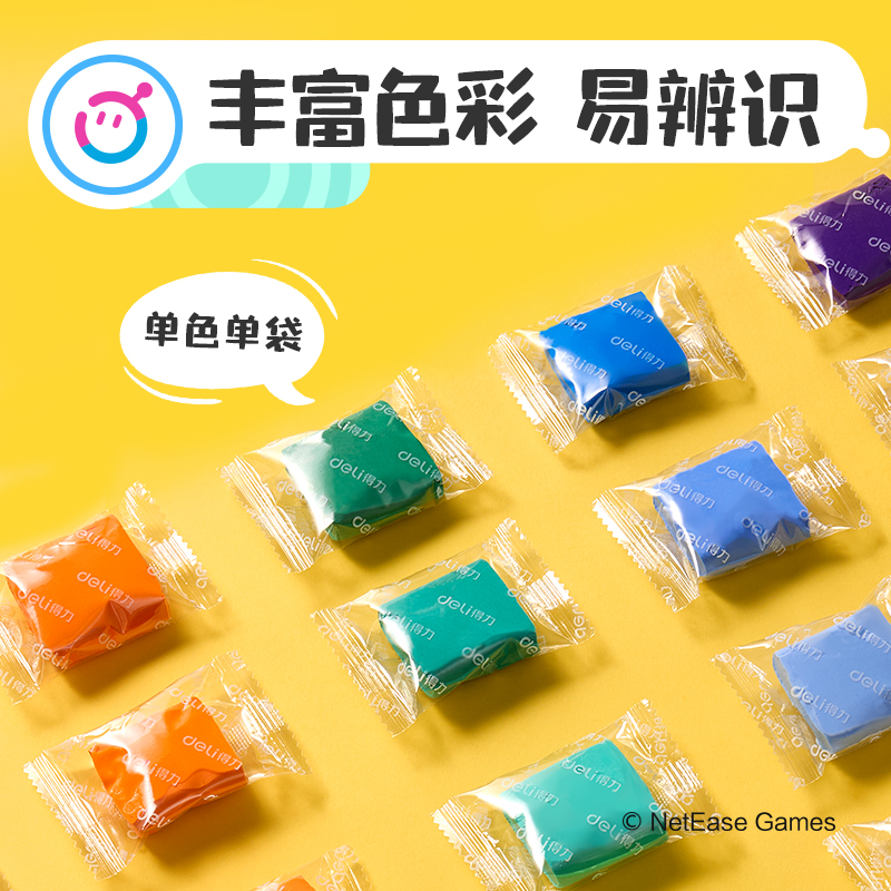 纵横DZ804-36蛋仔派对袋装粘土36色+3包(混)(袋)