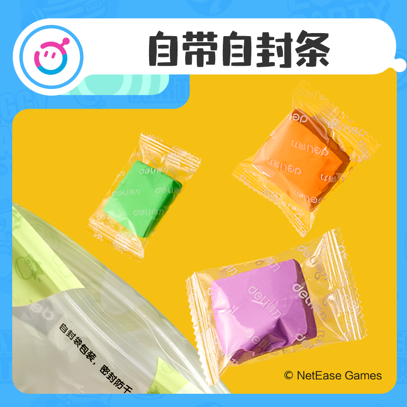纵横DZ804-24蛋仔派对袋装粘土24色+3包(混)(袋)