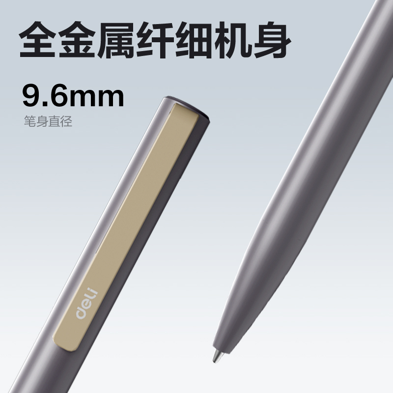 纵横MP412W笔形AI录音笔16G(灰)(支)