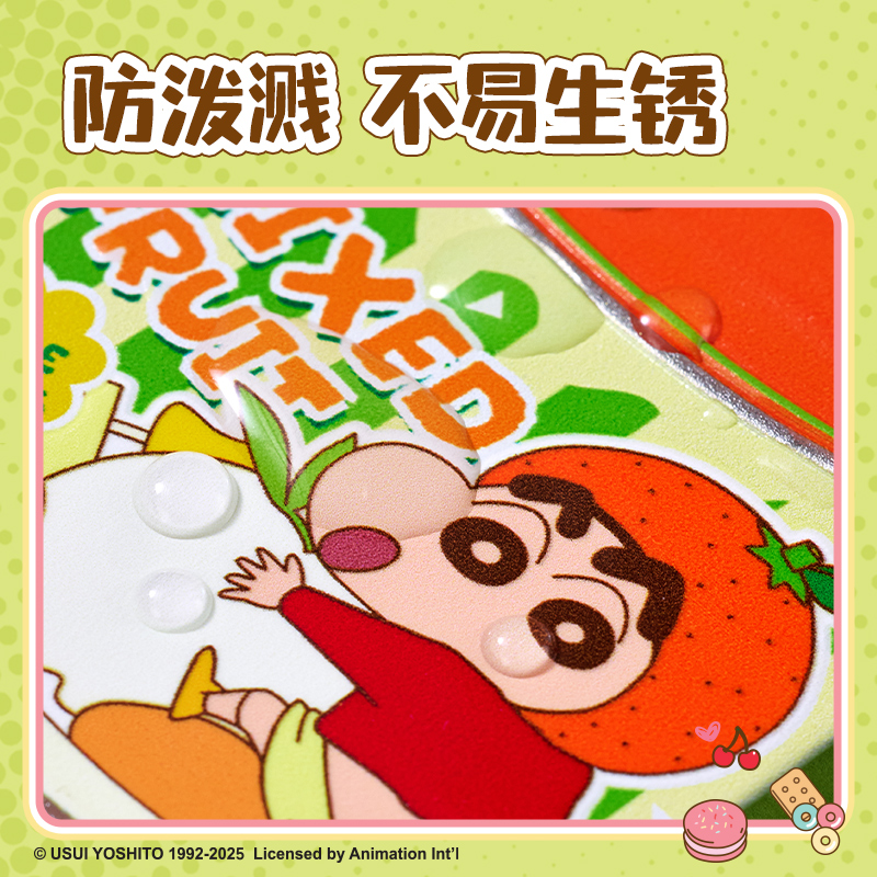 纵横LB611蜡笔小新甜品罐头徽章(混)(个)