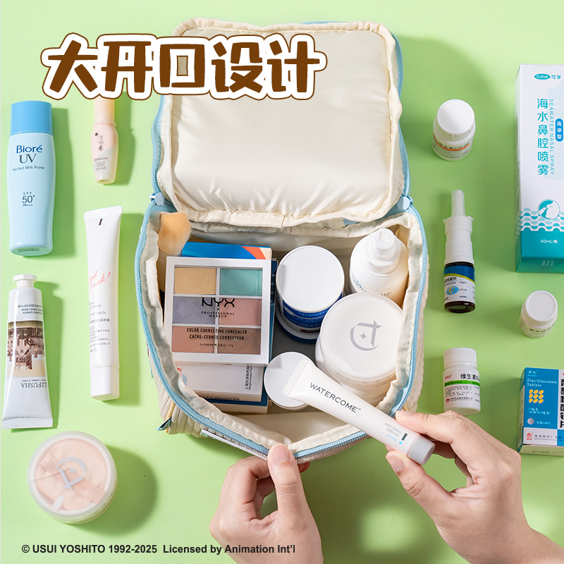 纵横LB653蜡笔小新甜品屋收纳包(蓝)(个)