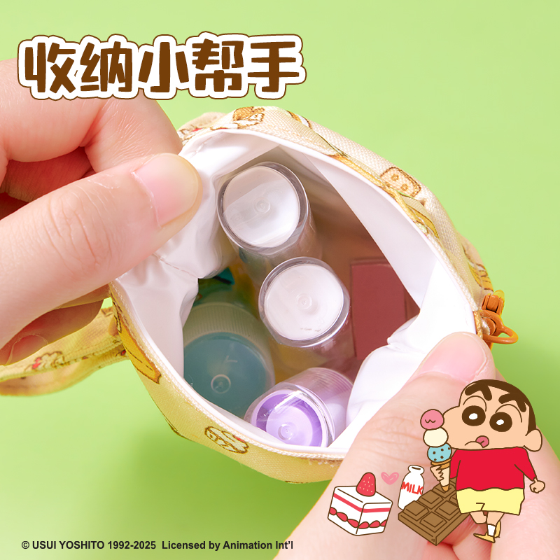纵横LB651蜡笔小新便携口袋款笔袋(混)(个)